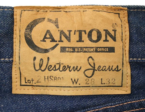 1965JAPAN VINTAGE CANTON JEANS HS601 リンス 1965JAPAN VINTAGE CANTON JEANS HS601 リンス