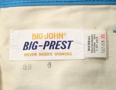 1970年代 BIG PREST M3576 - デジタルアーカイブ | BIG JOHN JEANS