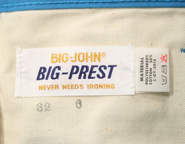 70s ビッグジョン BIG JOHN big-prest LOK ブーツカット