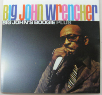 Bigjohnwrencher2