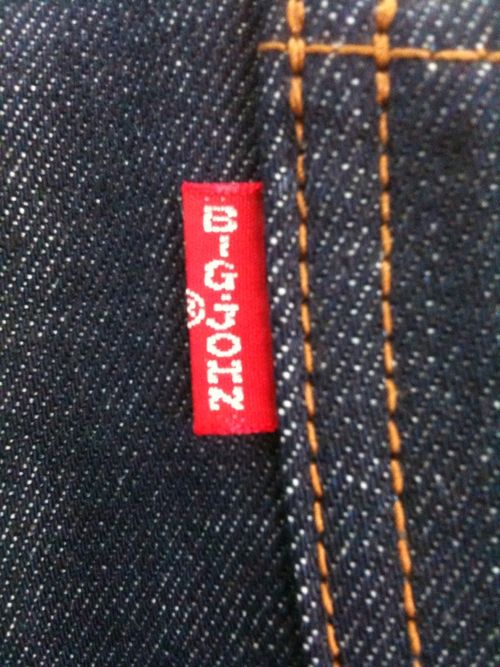 Pis name2