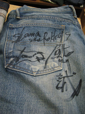 Signeturejeans