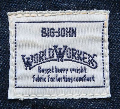 1975年 WORLD WORKERS ペインターパンツ デッドストック