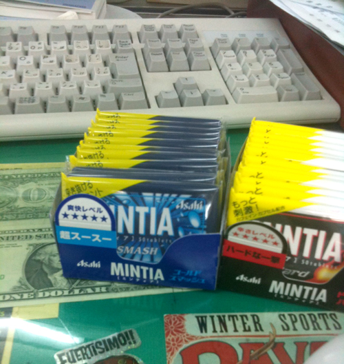 MINTIA