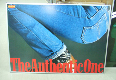 Theauthenticone